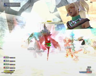 psu20120407_004233_169.jpg