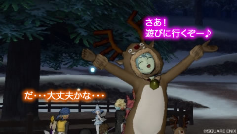 20131216-02.jpg
