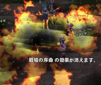 2013y12m14d_205855759.jpg