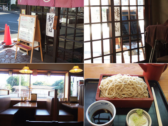 sarashina_kakesoba_01