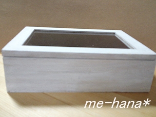 uchuu_hako1.jpg