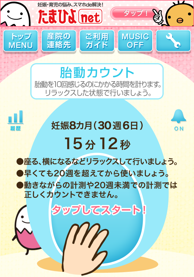 IMG_2057.png