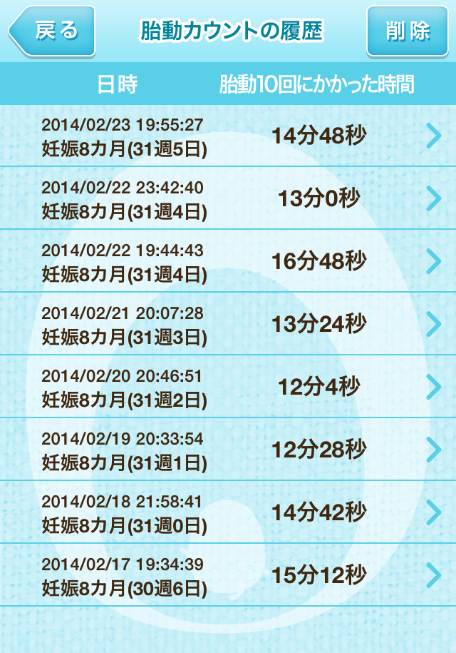 IMG_2094.png