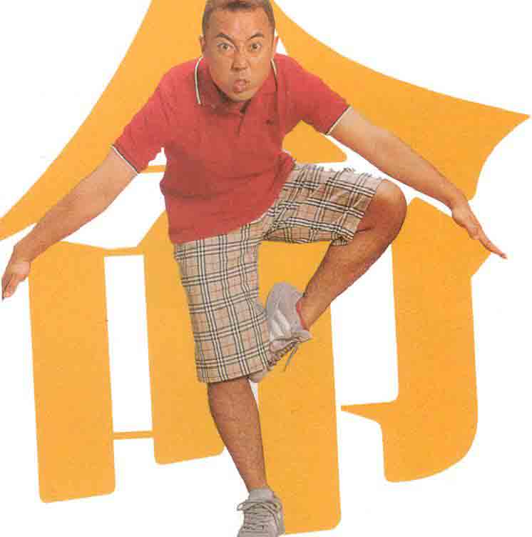 inochi.jpg