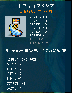 ca1252.png