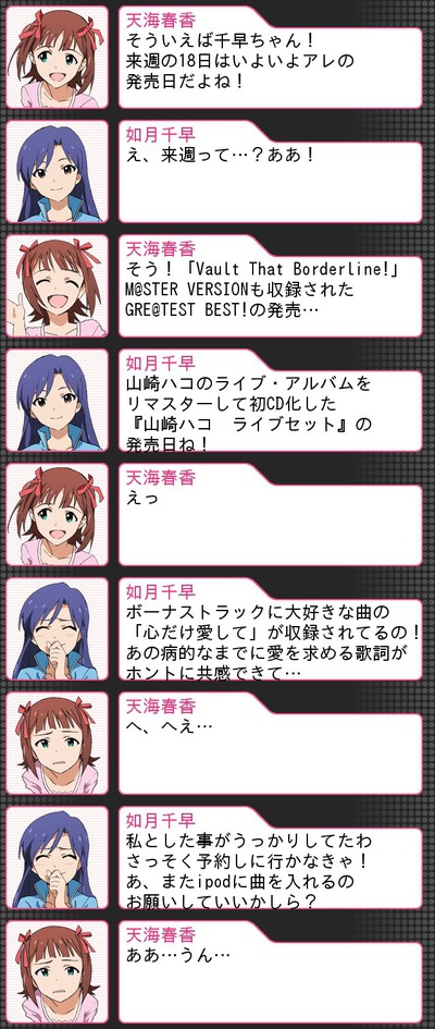 宣伝