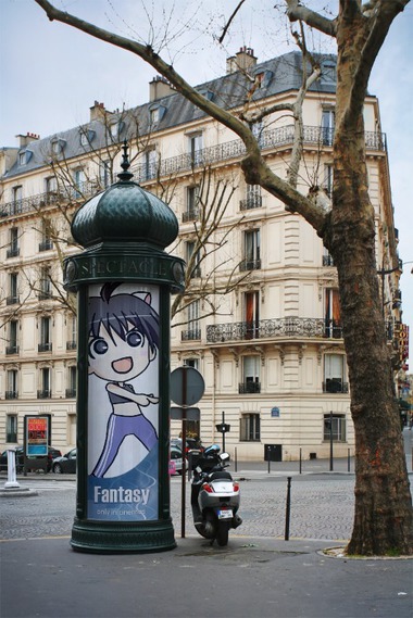 PhotoFunia-5b28aaa.jpg