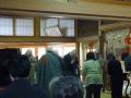 P1020127.jpg