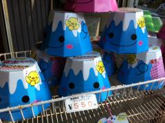 写真 (22)