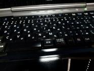 20130724_084233.jpg
