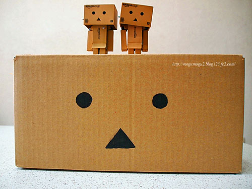 13danbo105.jpg