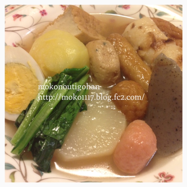 20131128111.jpg