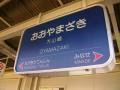 IMGP4820.jpg