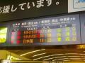IMGP4976.jpg