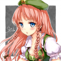 すたいる