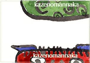完成前の絵