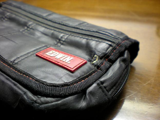 old_pencase.jpg