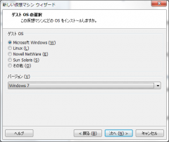20130207_install03.png