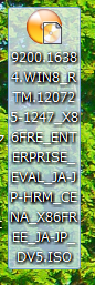 20130207_windows8_iso.png