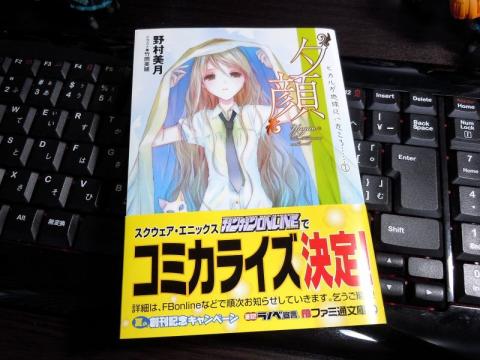 DSCN0386.jpg