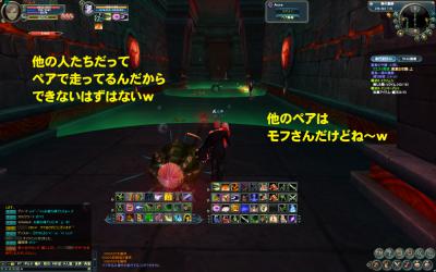 2013-02-05 22-08-40