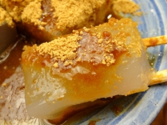 imaiho3