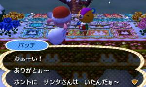 HNI_0015_convert_20131227011515.jpg