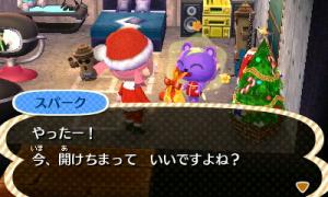 HNI_0026_convert_20131227011156.jpg