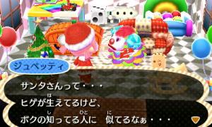 HNI_0027_convert_20131227011244.jpg