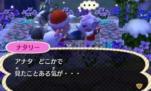HNI_0031_convert_20131227011320.jpg