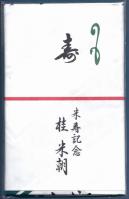 130319-01
