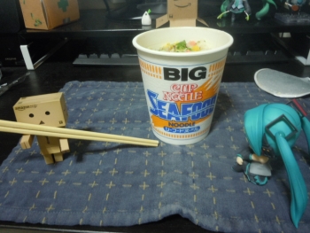 DSCN1689.jpg