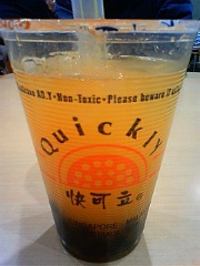 201101221434000.jpg