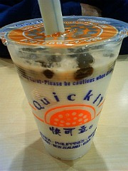 201101221434001.jpg