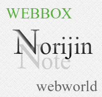 WebBox norijin