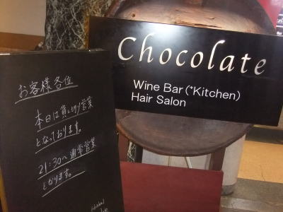 1_20130211232610.jpg