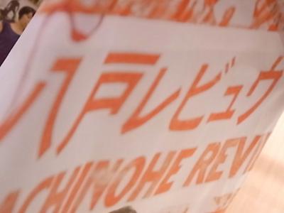 hachinohe_review_4.jpg