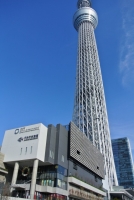 DSC_3340.jpg