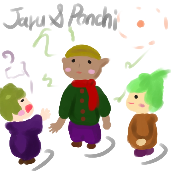 ジャル&ポンチと外人