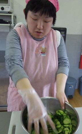 さおり