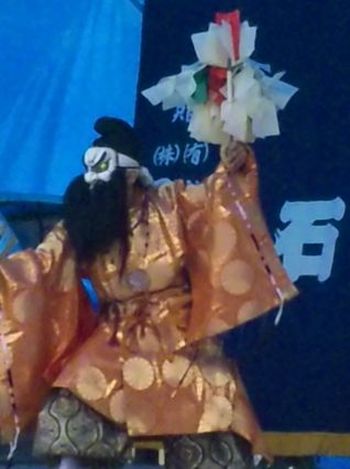 須佐之男命