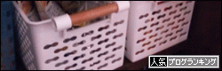 banner13030501.gif
