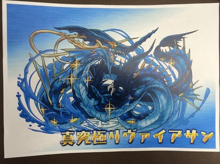 Z降臨3