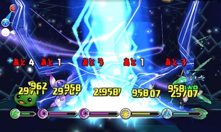 エフェクト一新3