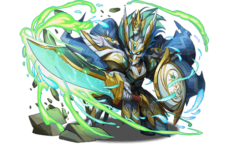 MONS_1070.png