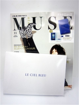 140930_セブン_宝島社otona MUSE11月号付録_LE CIEL BLEUできる女のマルチケース_¥820_01