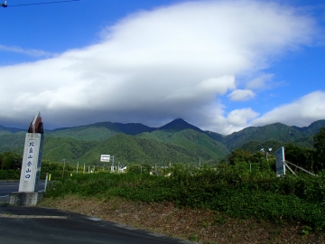 比良山