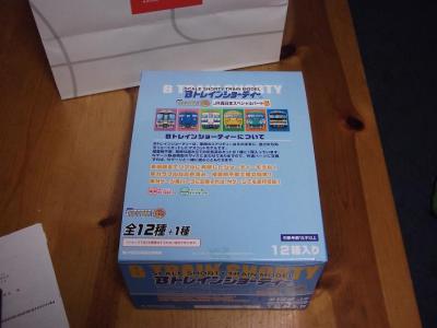 DSCF4235.jpg