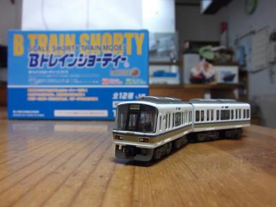 DSCF4236.jpg