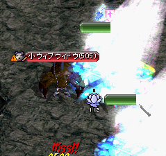 mizuna-new10.png